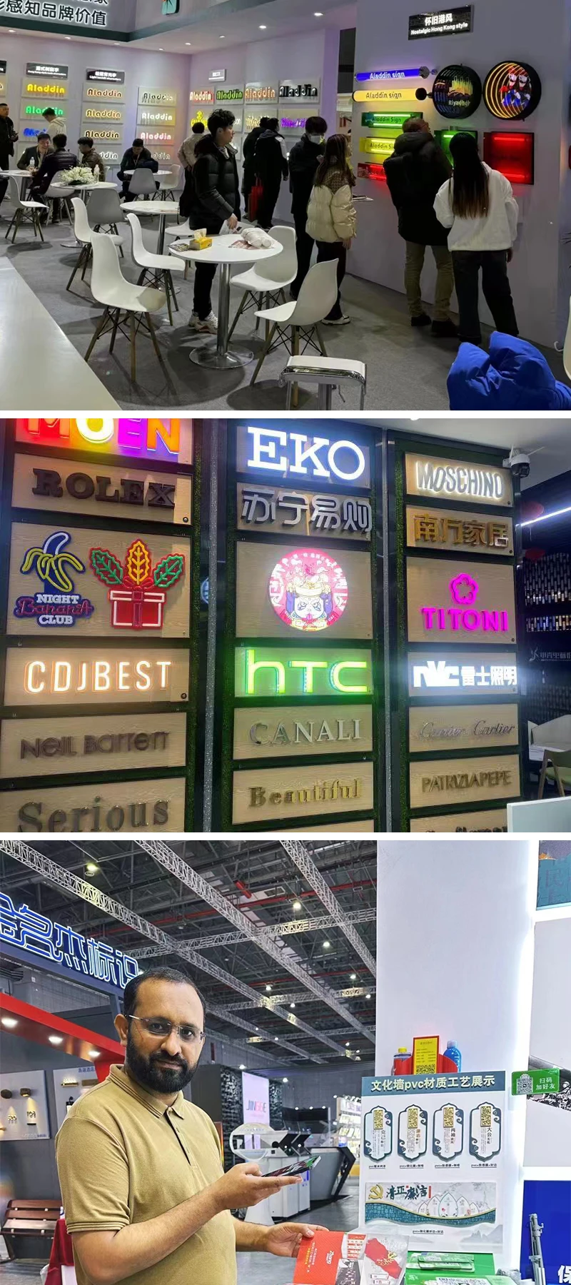 Chengdu Denison E-Commerce Co., Ltd. Sign Board