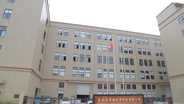 Cang Nan Fangzhou Houseware Co., Ltd. Mop