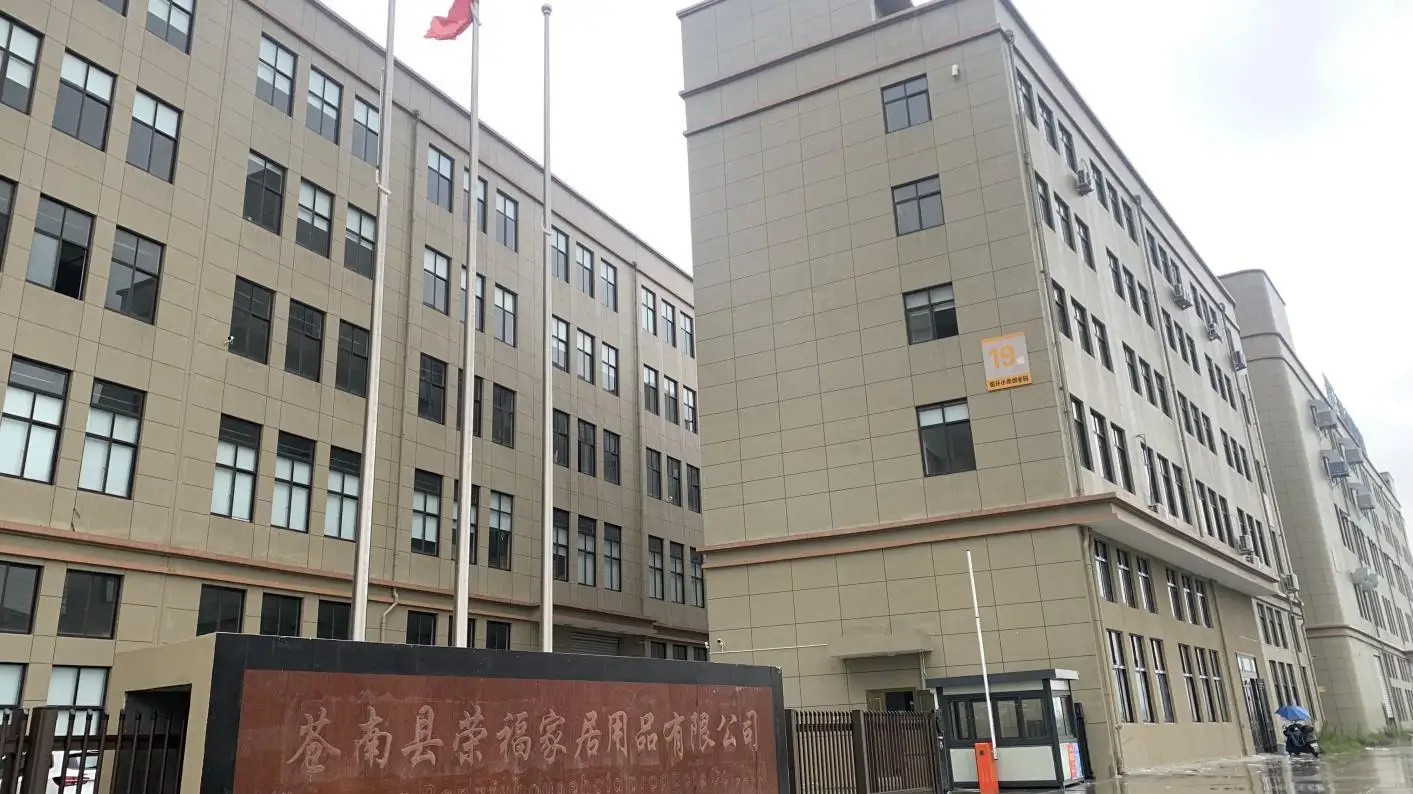 Cang Nan Fangzhou Houseware Co., Ltd. Mop yarn