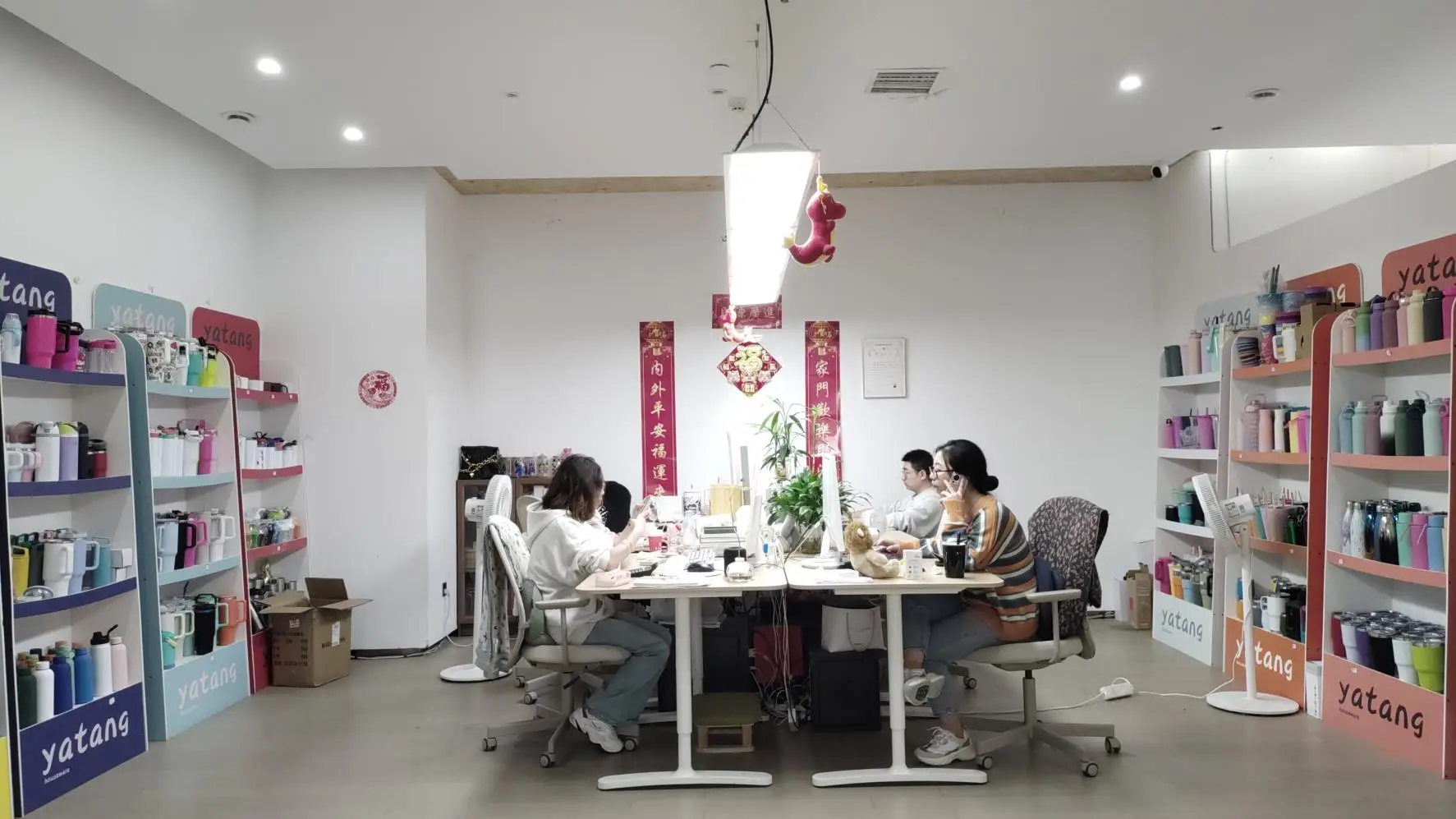 Yatang Brand Management (chengdu) Co., Ltd. Sublimation Tumbler