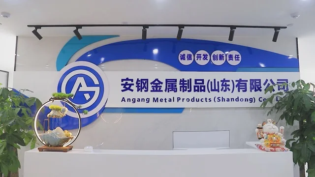 Angang Metal Products (Shandong) Co., Ltd. Carbon Steel Plate
