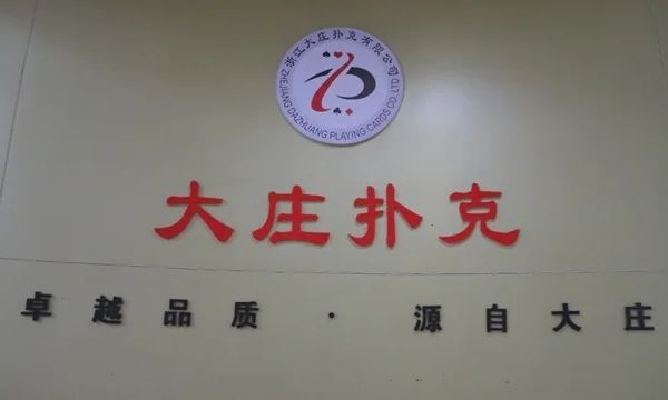 d59k7vss8i3c73cd23v0.webp