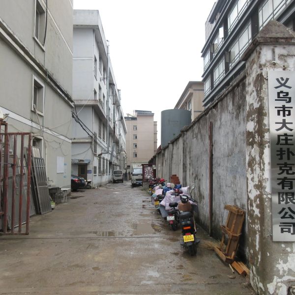 d59k804s8i3c73cd2420.webp