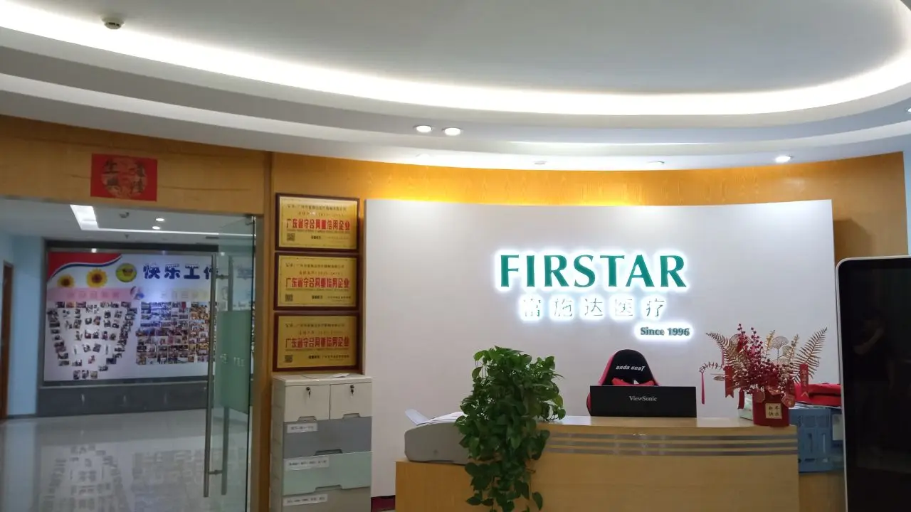 Firstar Healthcare Co., Ltd. Emergency Bandages