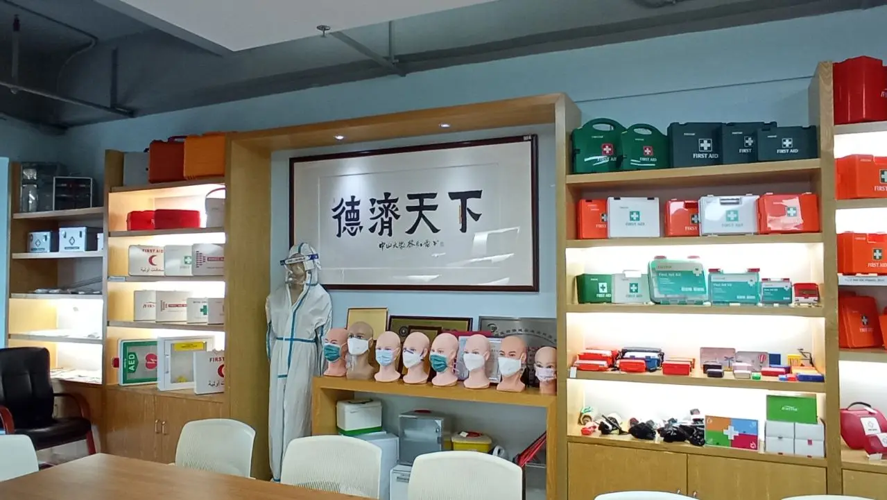 Firstar Healthcare Co., Ltd. Emergency Bandages