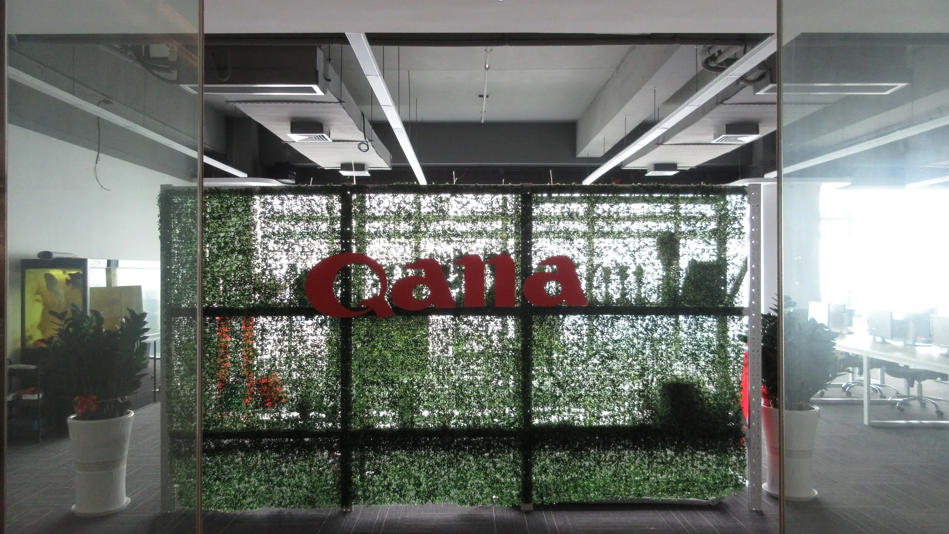 Qana Holdings Group Co., Ltd. factory image 1