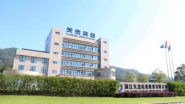 Zhejiang Tianjie Industrial Corp. Coaxial Cable