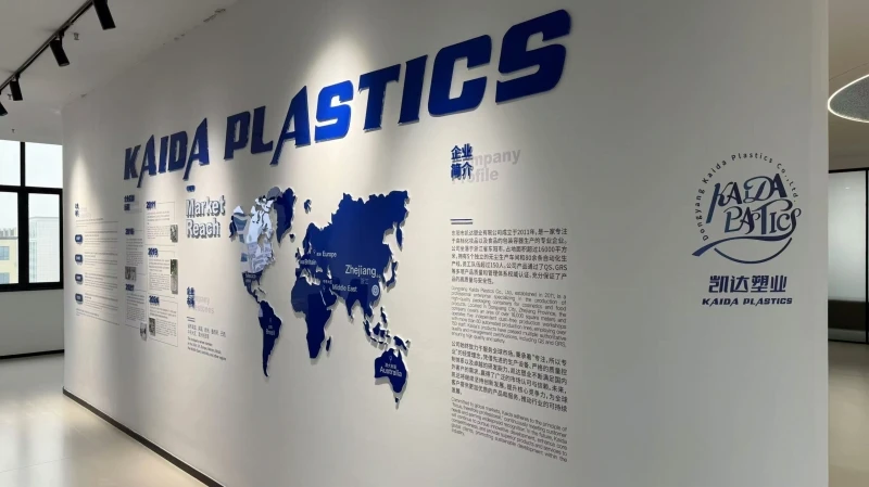 Dongyang Kaida Plastics Co., Ltd. PET Cups