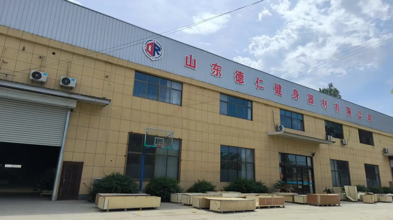 Dezhou Deren Fitness Equipment Co., Ltd. Pilates Reformer