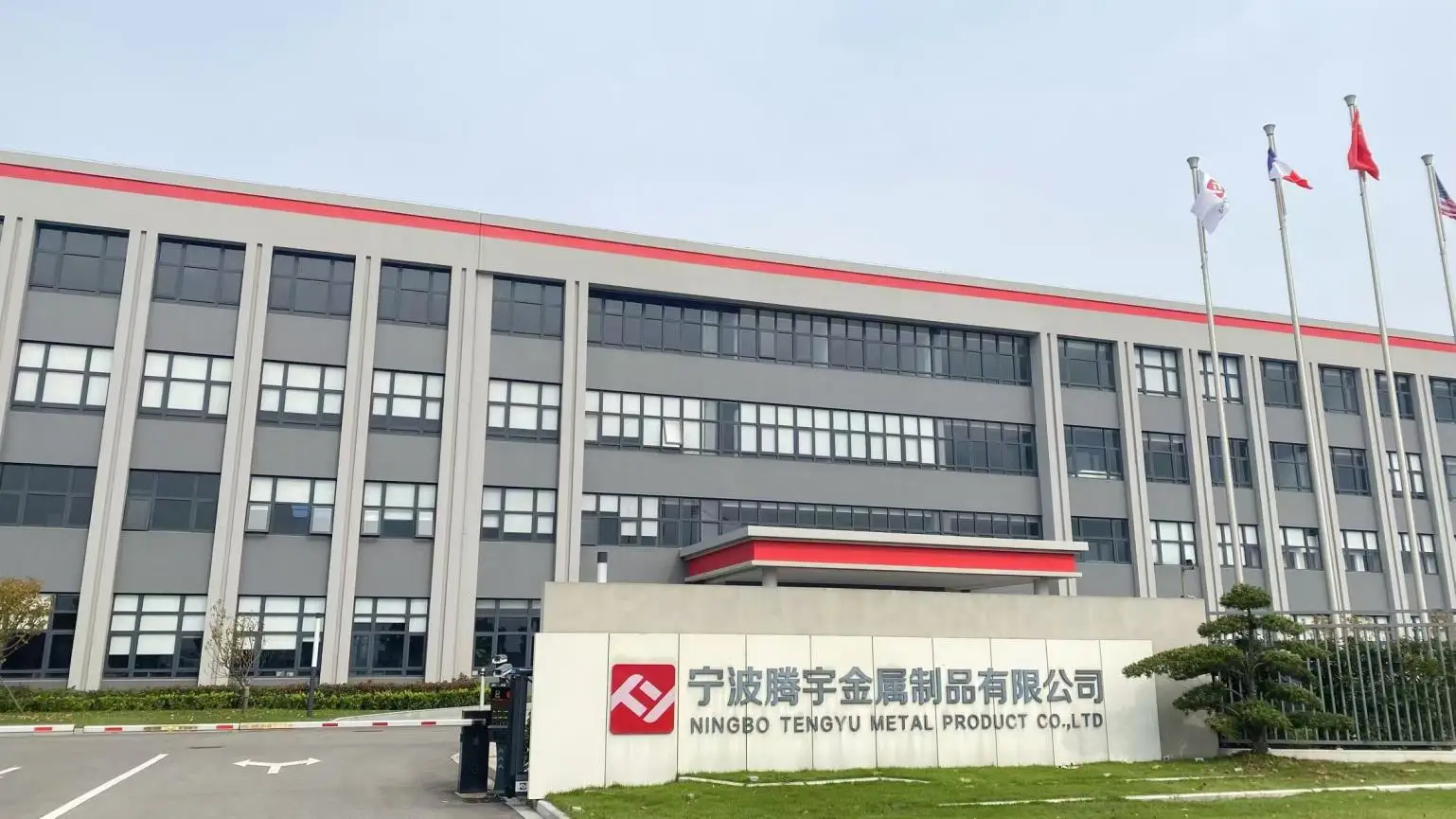 Ningbo Tengyu Metal Product Co., Ltd. Barn Door Hardware