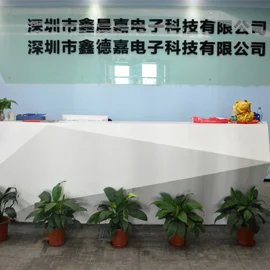 Shenzhen Xinchenjia Electronic Technology Co., Ltd. Car Charger
