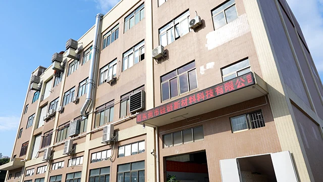 Dongguan Silicon Chain New Material Technology Co., Ltd. Foam Grip
