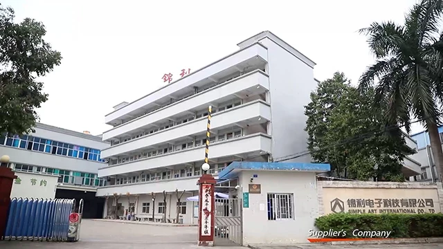 Simple Art International Co., Ltd. Digital Watches