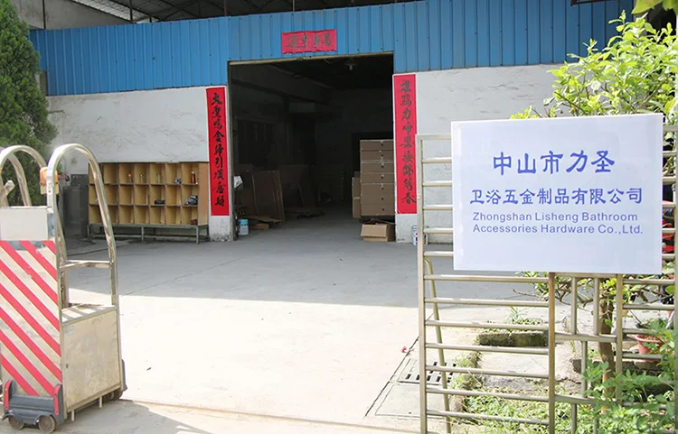 Zhongshan Lisheng Stainless Steel Decoration Co., Ltd. towel warmer