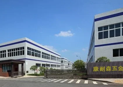 Connection Hardware (Suzhou) Co., Ltd. Lock Body