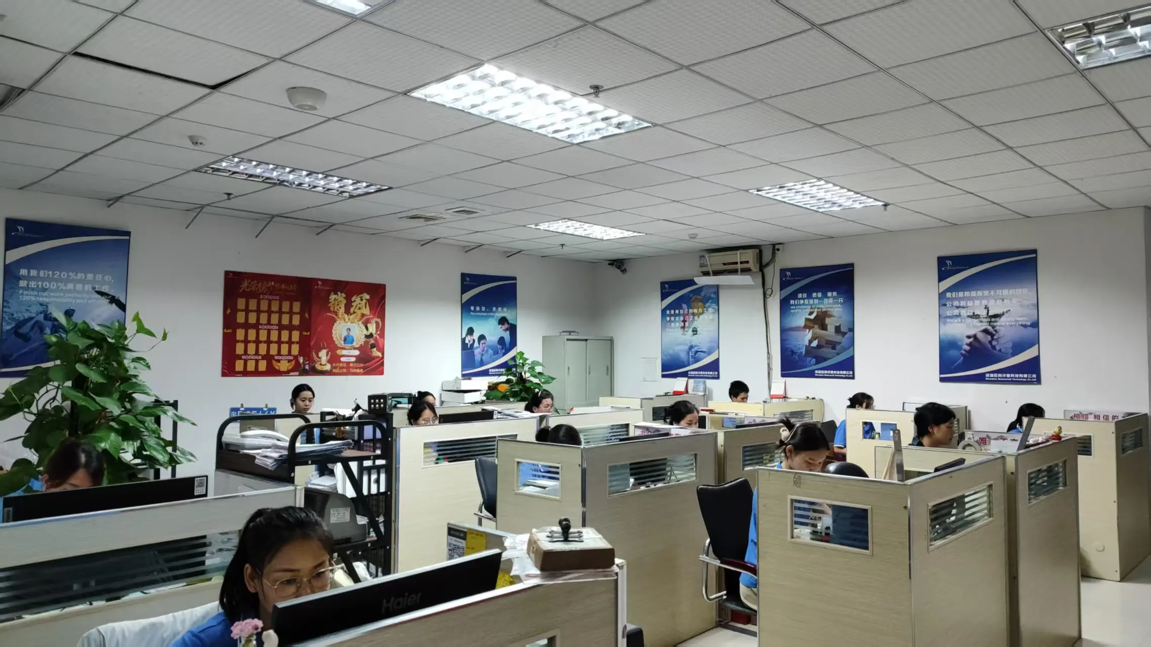 Shenzhen Beneworld Technology Co., Ltd. factory image 3