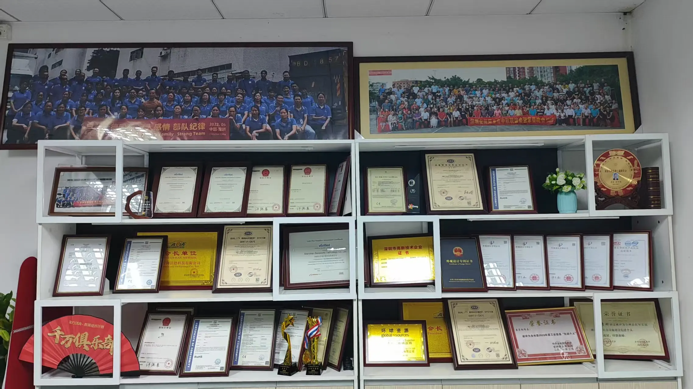 Shenzhen Beneworld Technology Co., Ltd. factory image 4