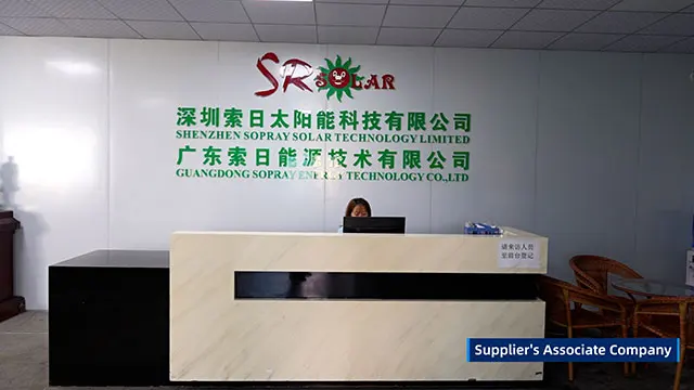 Shenzhen Sopray Solar Technology Co., Ltd. Solar Panels