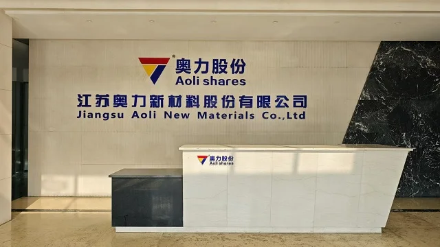Jiangsu Aoli New Materials Co., Ltd. Self-adhesive Vinyl