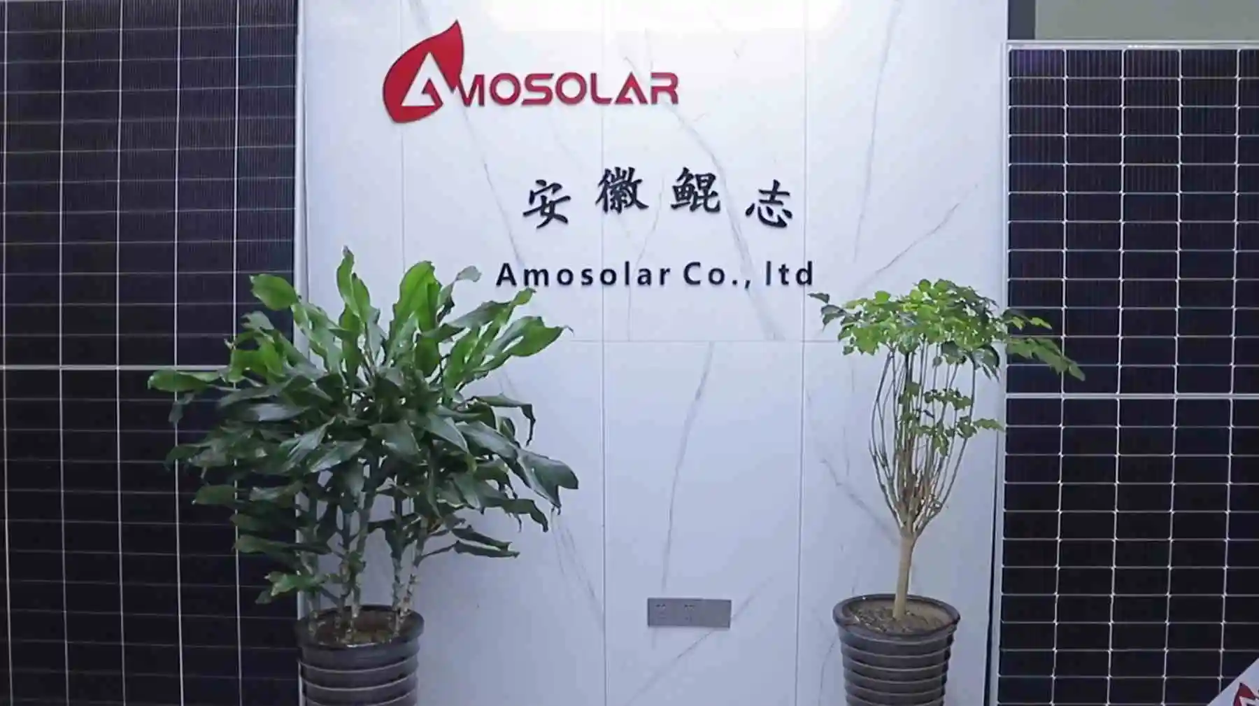 Amosolar Co., Ltd. Energy Storage Battery