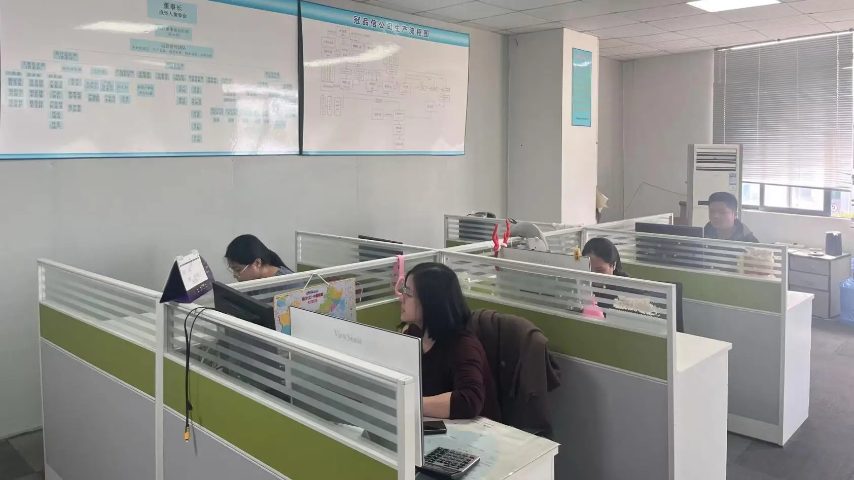 Guangzhou Guanpinxin Electronic Technology Co., Ltd. Interactive Whiteboard