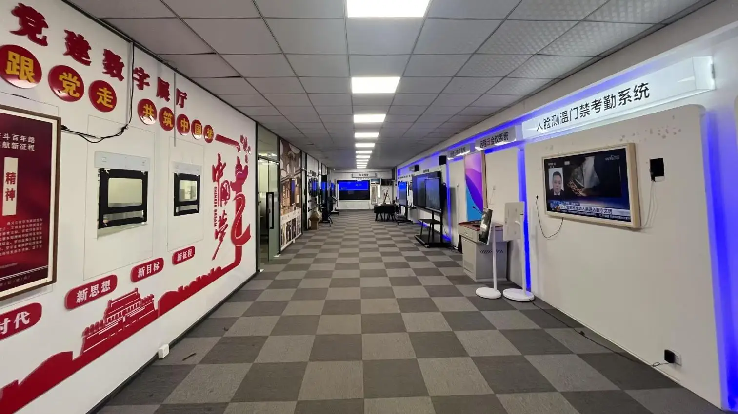 Guangzhou Guanpinxin Electronic Technology Co., Ltd. Digital Photo Frame