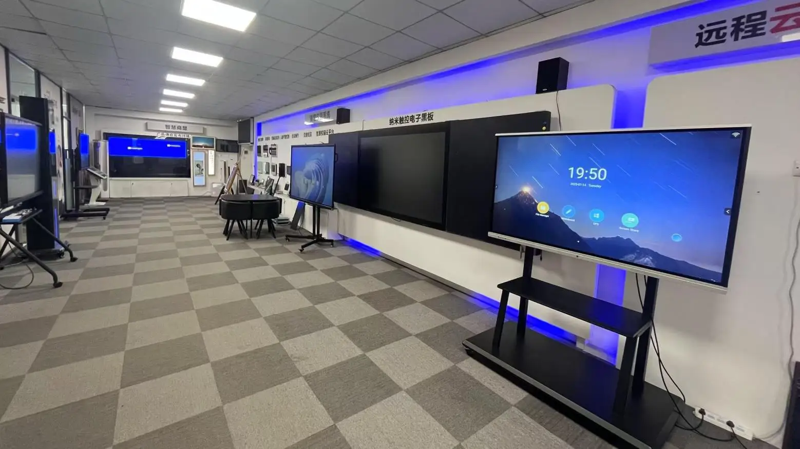 Guangzhou Guanpinxin Electronic Technology Co., Ltd. Payment Kiosk