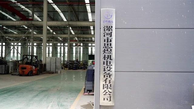 Luohe Siyu Machinery Co., Ltd. Meat Processing Machines
