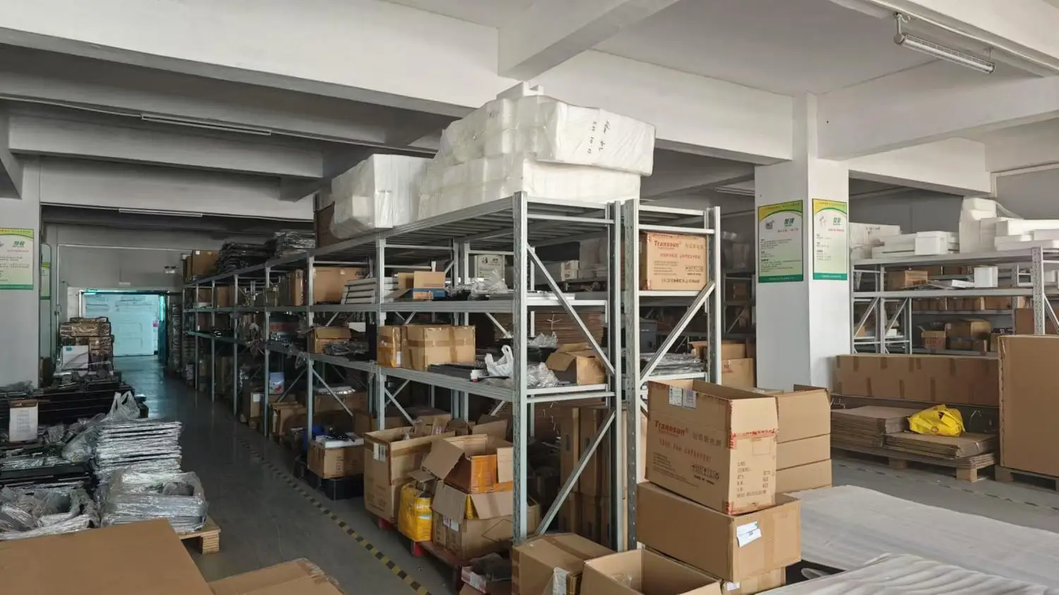 Guangzhou Guanpinxin Electronic Technology Co., Ltd. Interactive Whiteboard