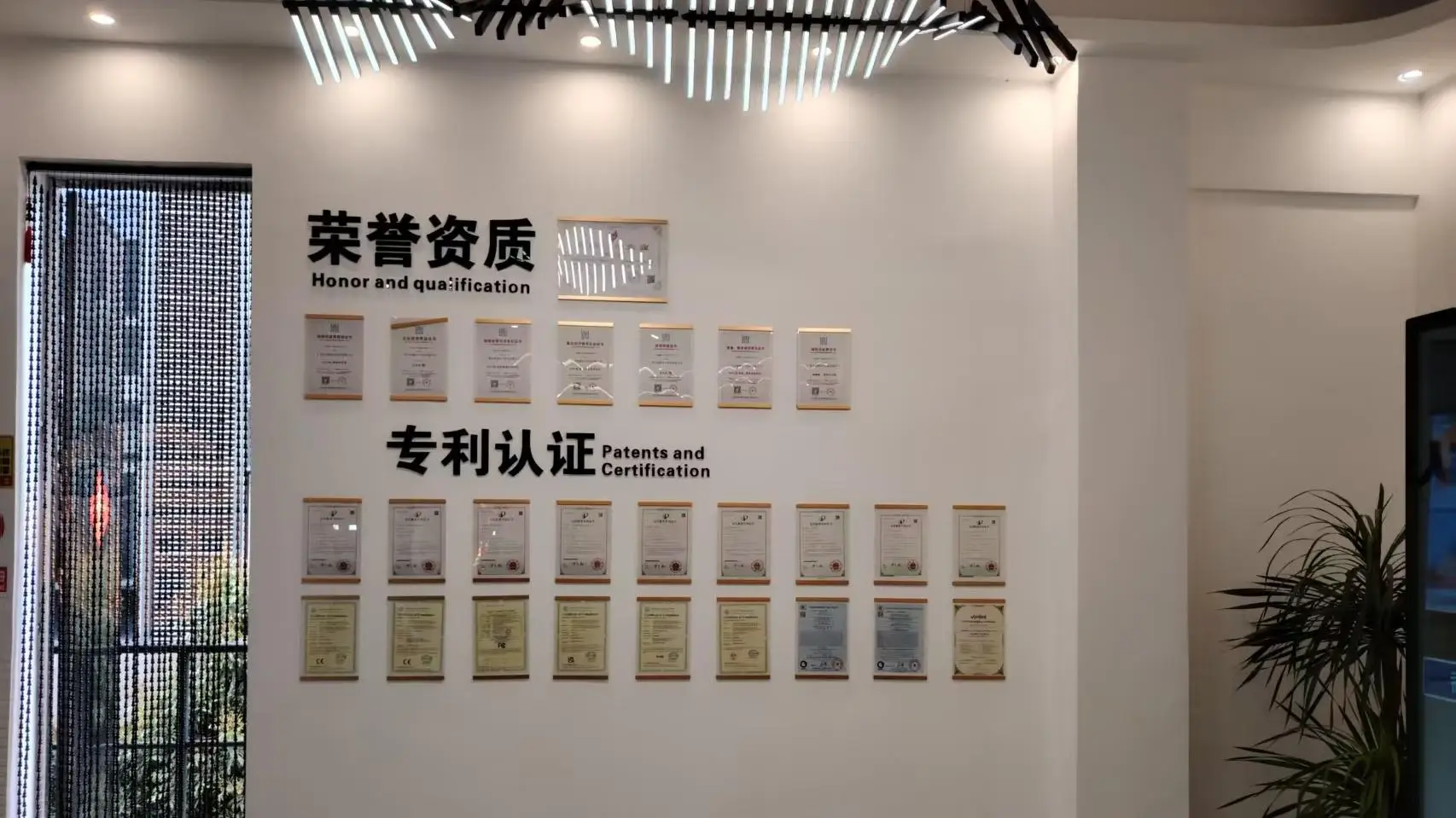 Guangzhou Canyi Electronic Technology Co., Ltd. Transparent Led Screen
