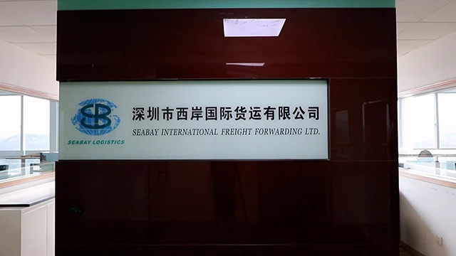Seabay International Freight Forwarding Ltd. Air Freight