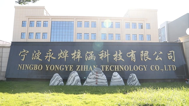 Ningbo Yongye Zihan Technology Co., Ltd. Plastic Folding Chair