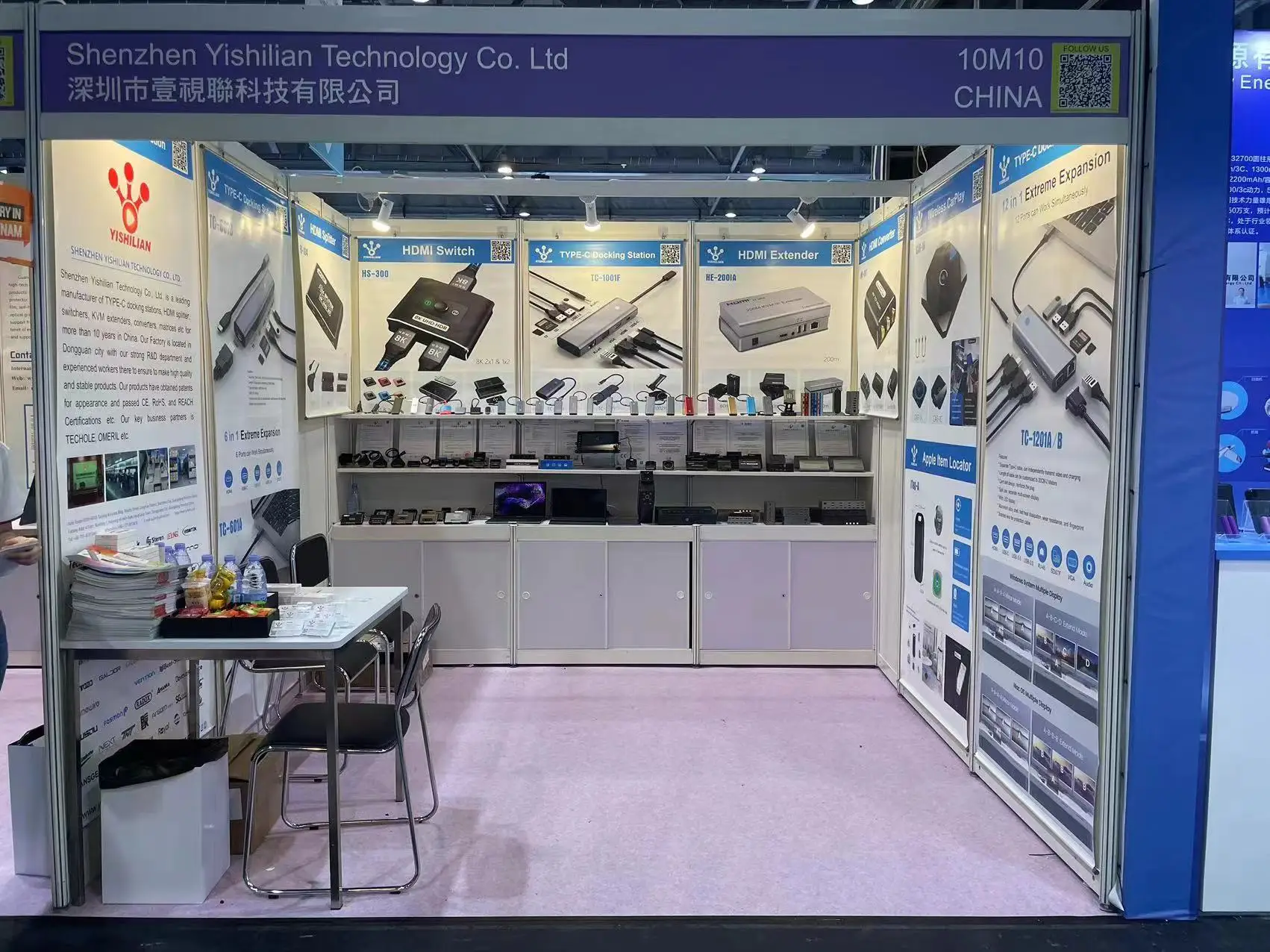 Shenzhen Yishilian Technology Co., Ltd. factory image 1