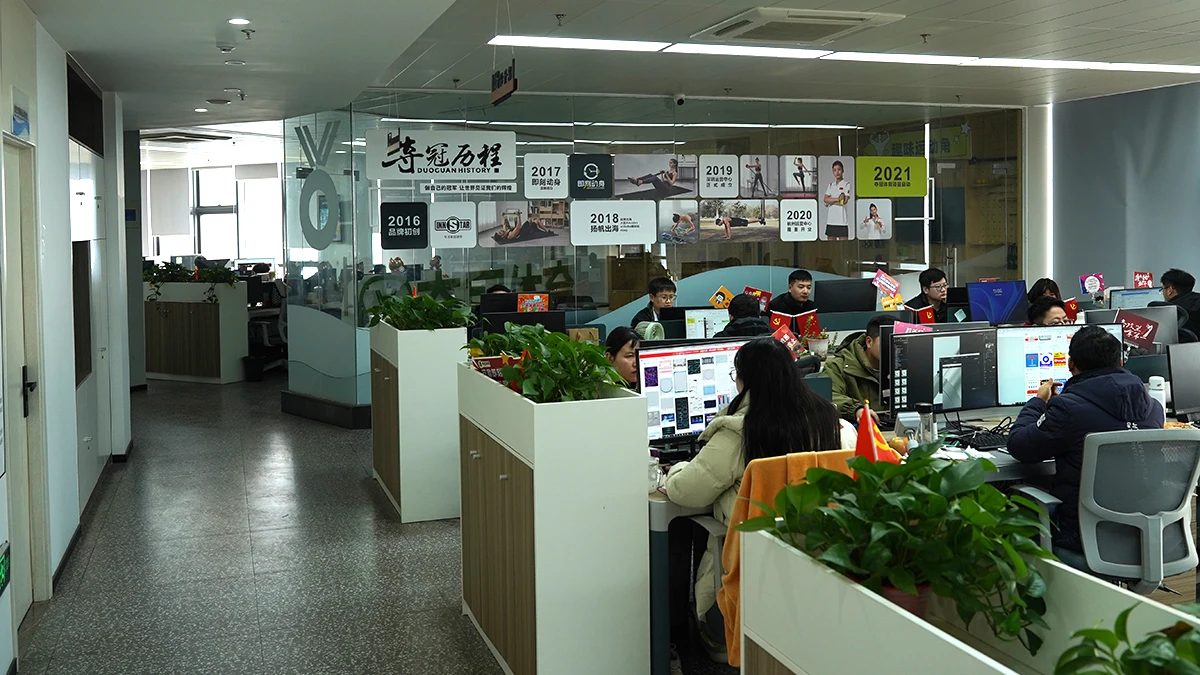 Anhui Innstar Sports Technology Co., Ltd. Resistance Bands