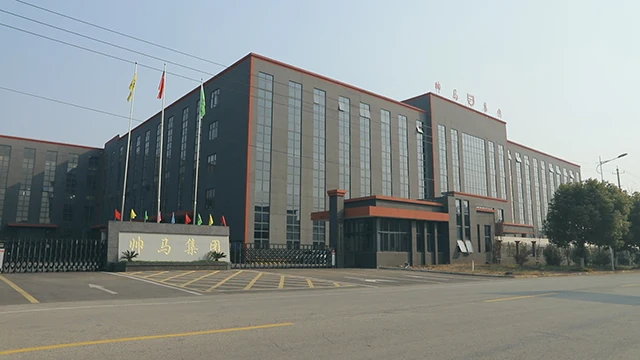 Jiangsu Shuaima Security Technology Co., Ltd. Safe Box