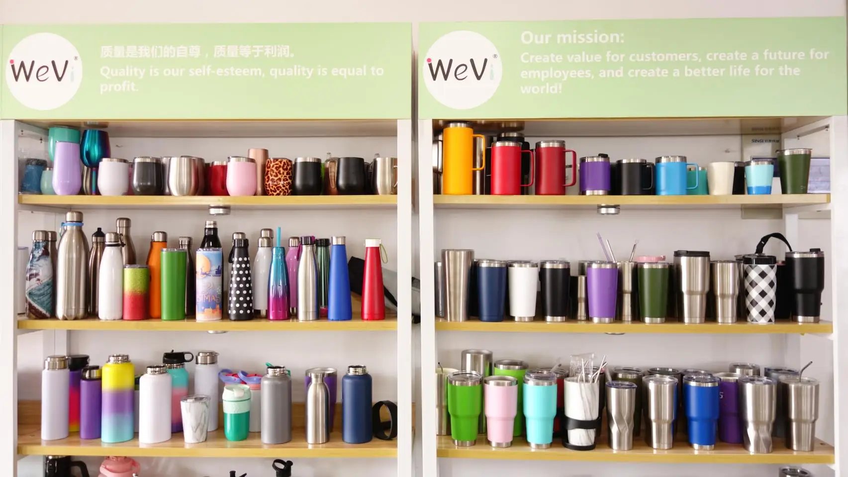 HQ-Ever Co., Ltd. Vacuum Flask