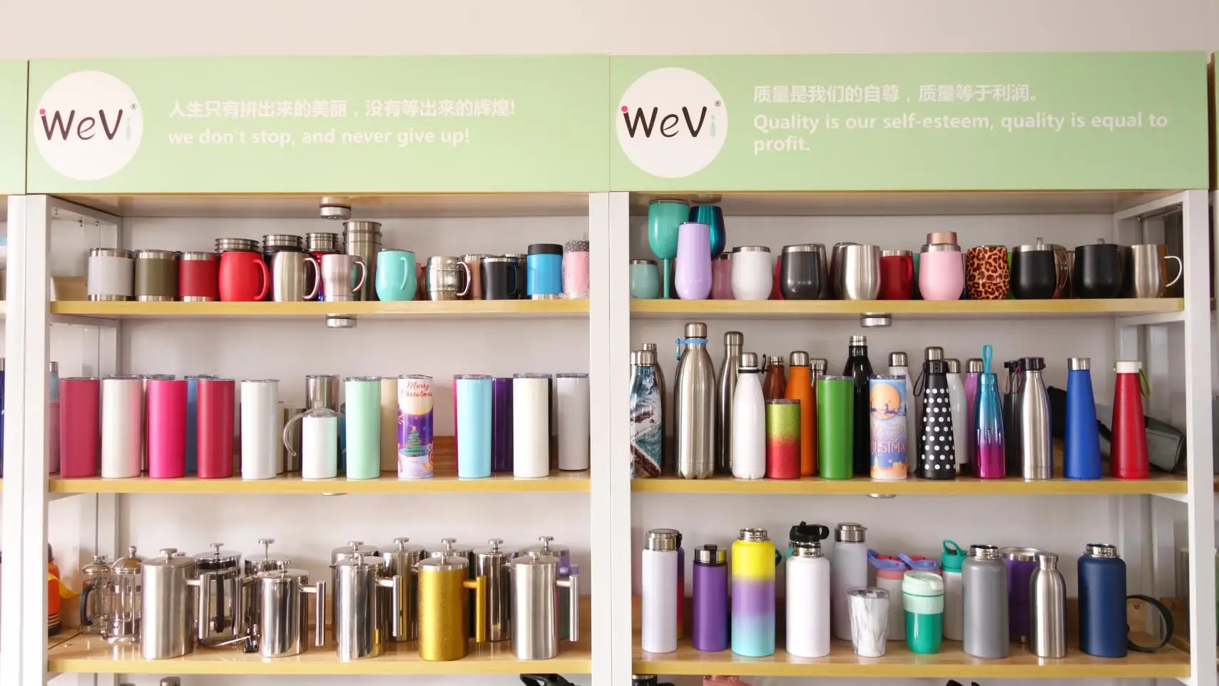 HQ-Ever Co., Ltd. Stainless Steel Tumbler