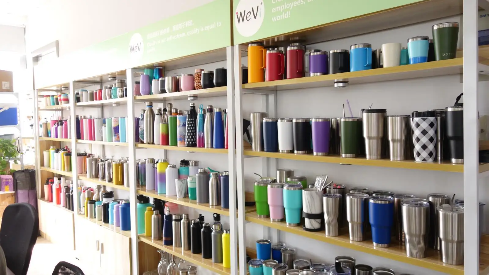 HQ-Ever Co., Ltd. Vacuum Insulated Water Bottle