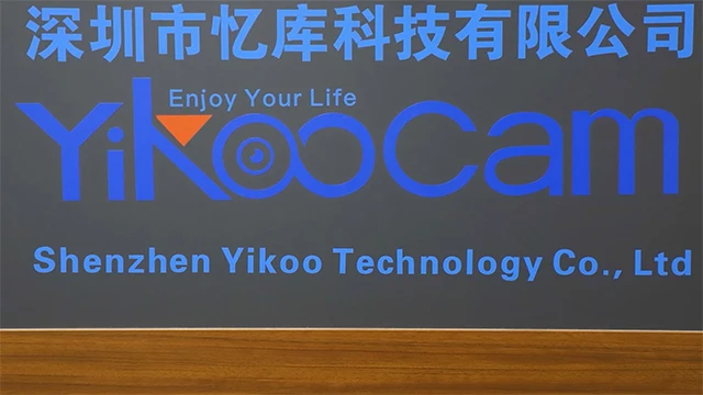 Shenzhen Yikoo Technology Co., Ltd. factory image 1