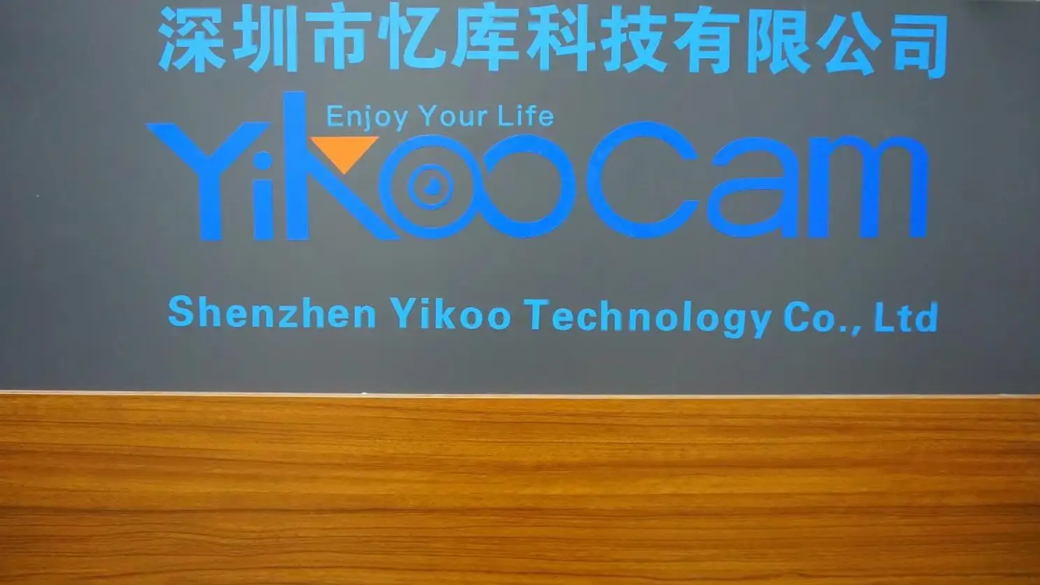 Shenzhen Yikoo Technology Co., Ltd. factory image 2