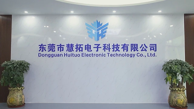 Dongguan Huituo Electronic Technology Co., Ltd. factory image 1
