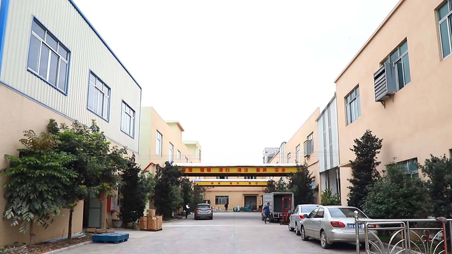 Guangzhou Raybin Homewares Co., Ltd. Kitchen Utensils
