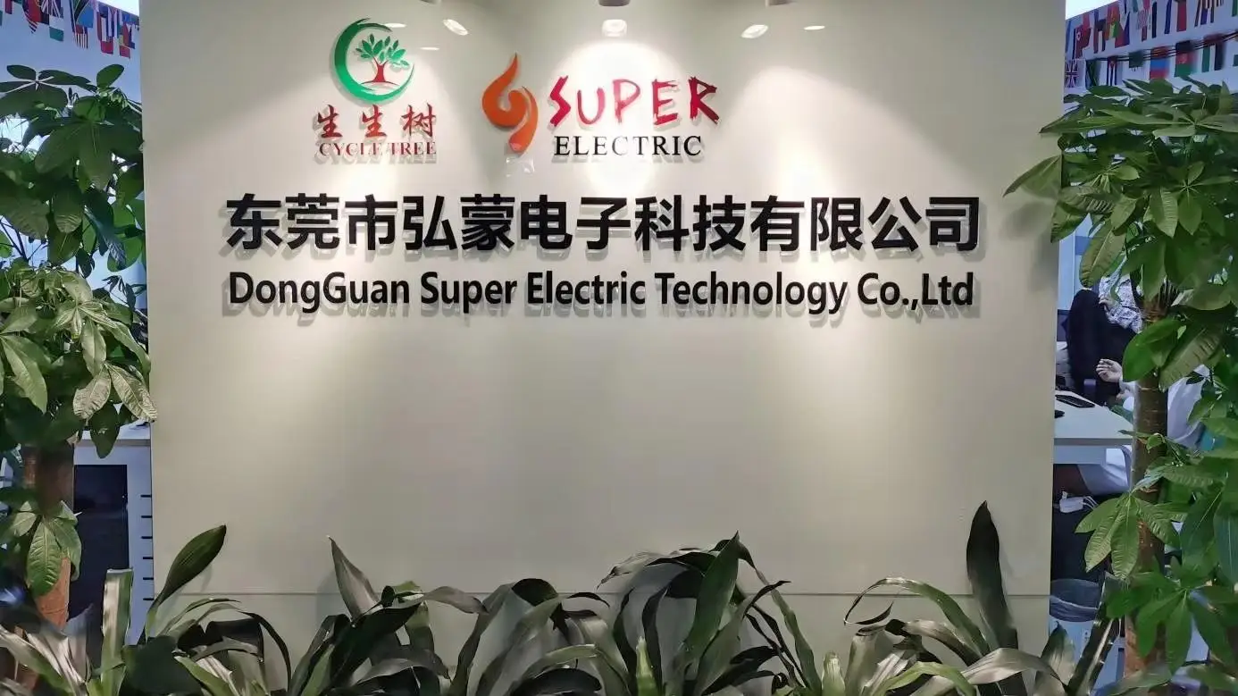 Dongguan Super Electric Technology Co., Ltd. Smart Cupping Massager