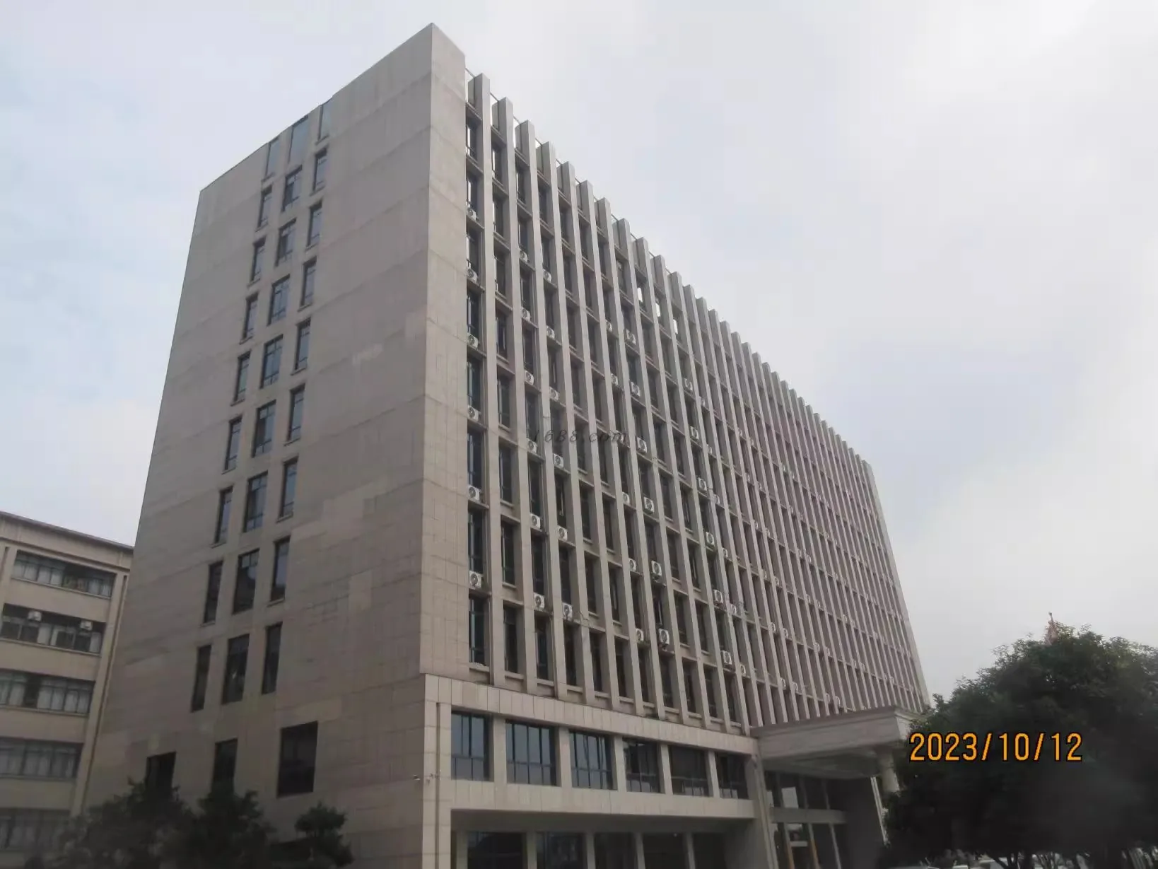 Chongqing Aqua Trading Co., Ltd. perfume
