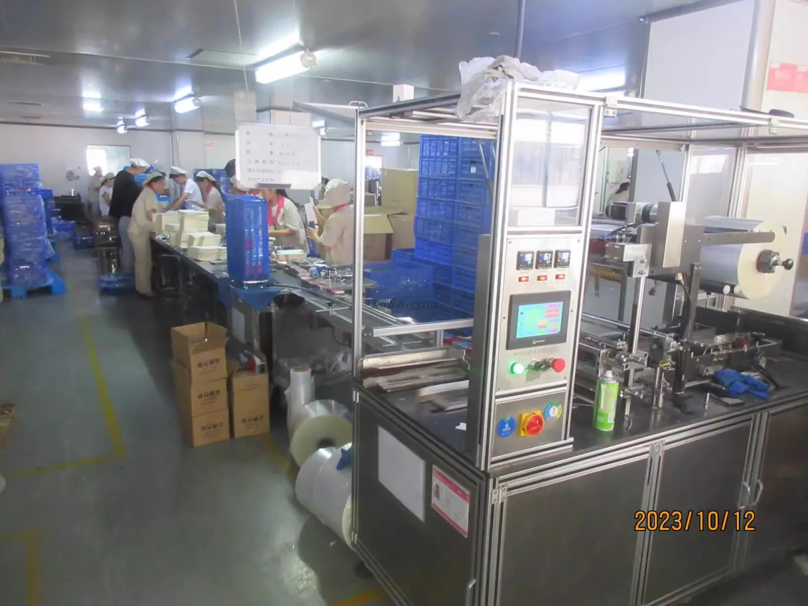 Chongqing Aqua Trading Co., Ltd. fragrance