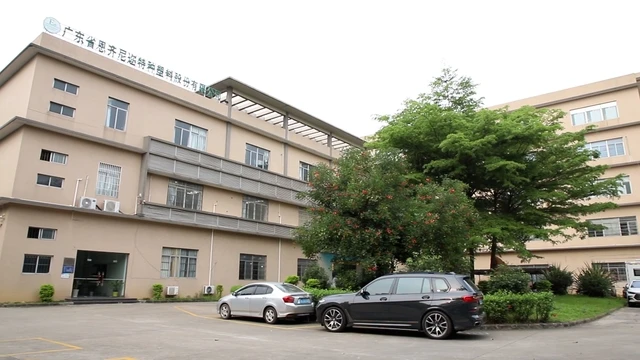 Guangdong Engineering Plastics Industries (group) Co., Ltd. Engineering Plastics
