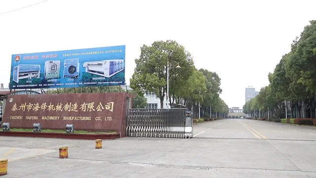 Taizhou Haifeng Machinery Manufacturing Co., Ltd. Industrial Washing Machine