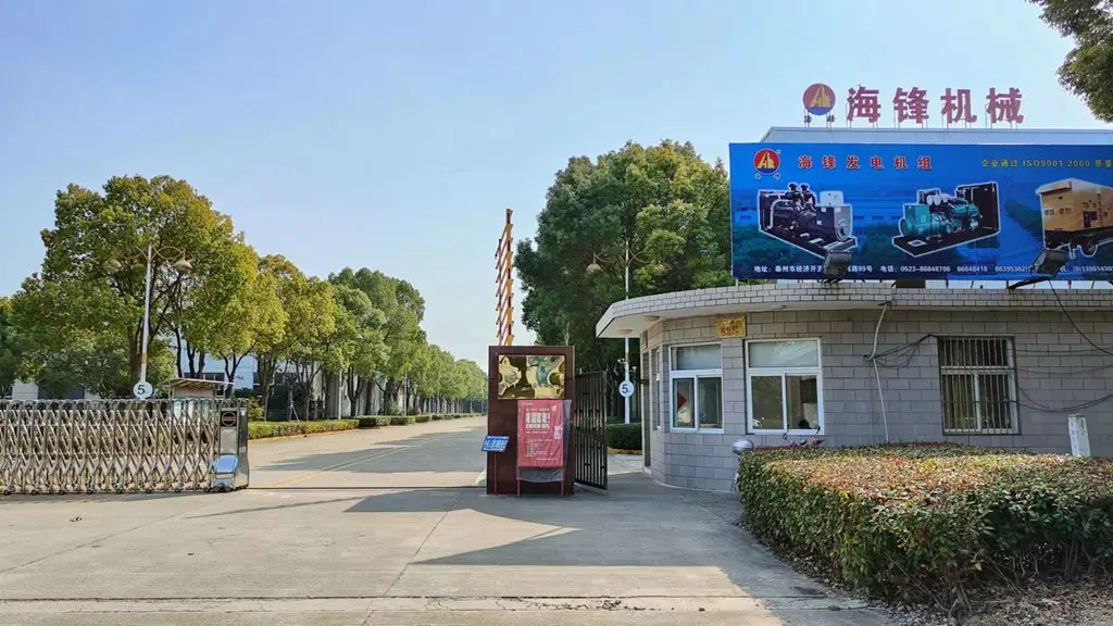 Taizhou Haifeng Machinery Manufacturing Co., Ltd. Washer Extractor