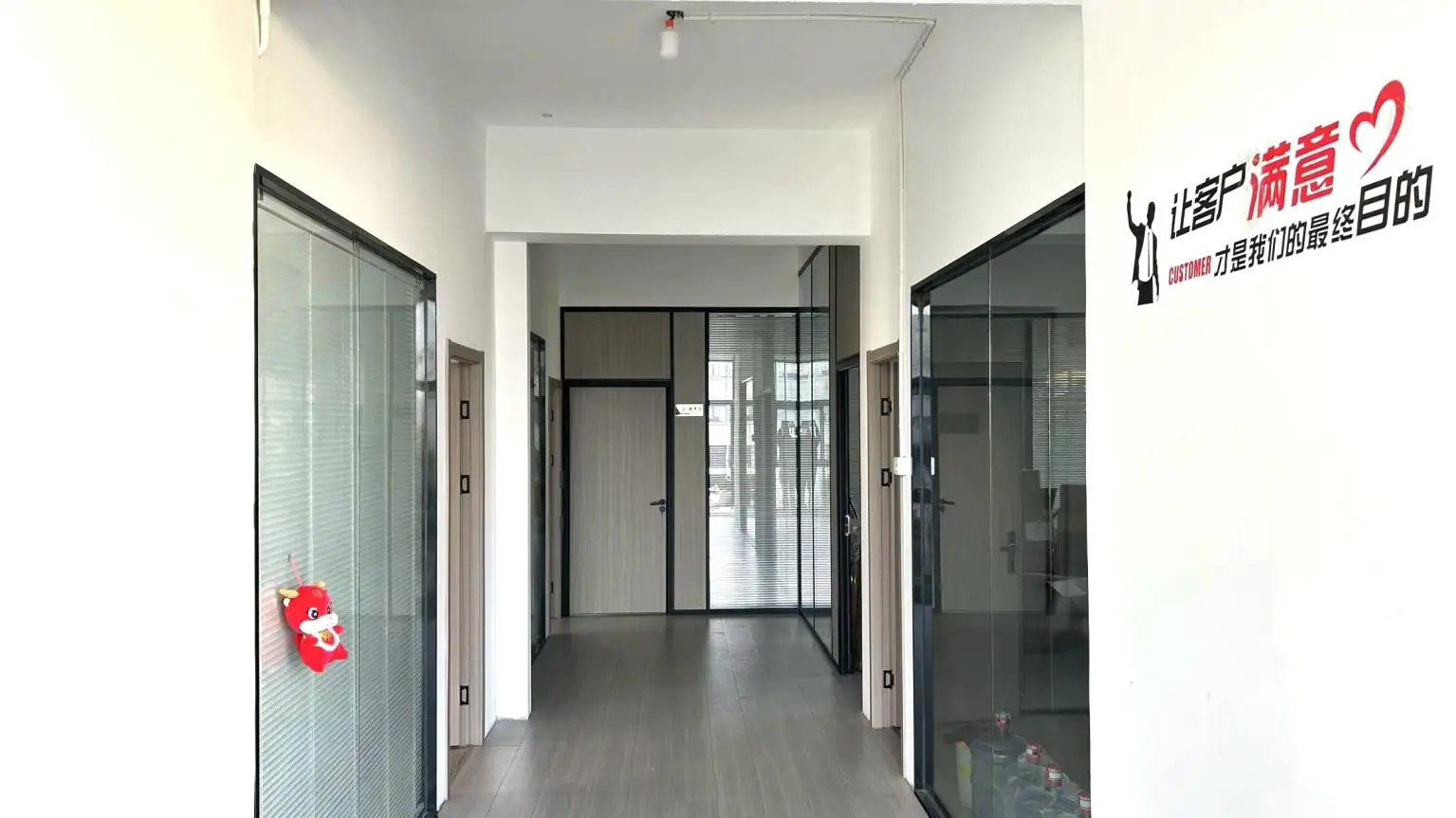 Hangzhou Sijiang Material Trade Co., Ltd. Bar Mat
