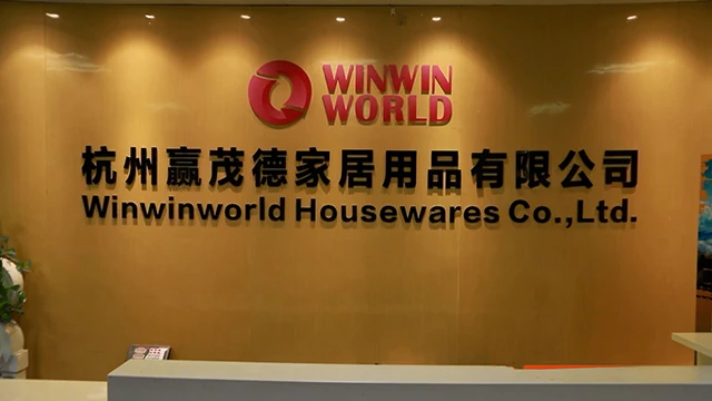 Hangzhou Yingmaode Housewares Co., Ltd. French Press